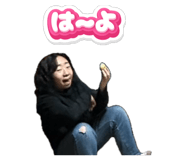 845883883
