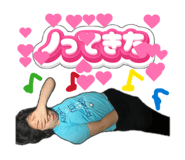 845883898