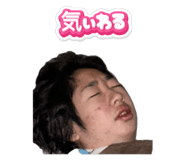 845883899