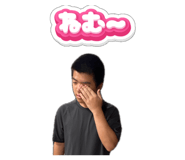 845883903