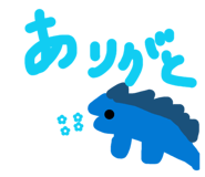 845883939