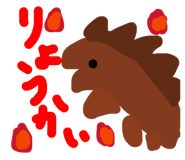 845883940