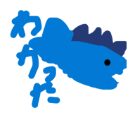 845883942