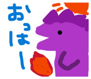 845883943