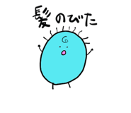 845884059