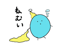 845884062