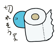 845884063