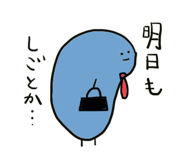845884066