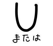 845884082