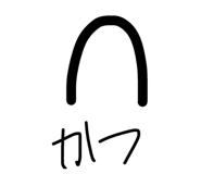 845884083