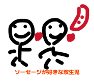845884084