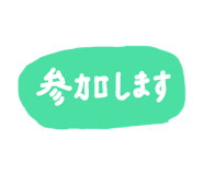 845884473