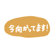 845884475