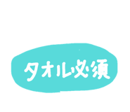 845884478
