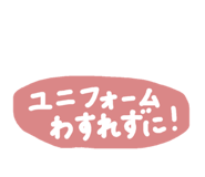 845884480