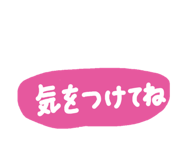 845884481
