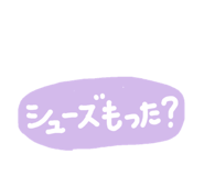 845884485