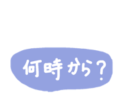 845884487