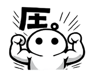 845884521