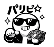 845884522