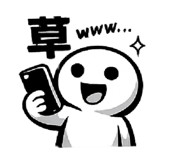 845884523