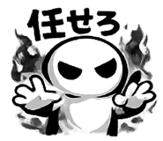 845884525