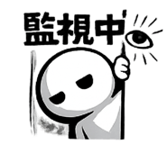 845884528