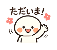 845884843
