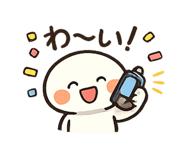 845884844