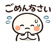 845884850