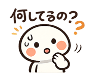 845884854