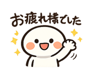 845884855