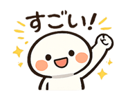 845884857