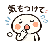 845884860