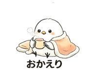 845885304
