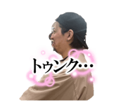 845885447