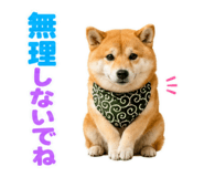 845885535