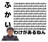 845885567