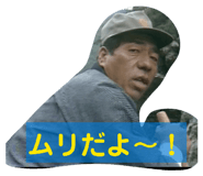 845885629