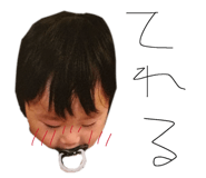 845885667