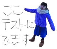 845885668