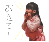 845885669