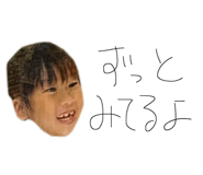 845885671