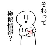 845885698