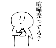 845885700