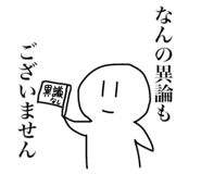 845885701