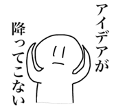 845885702