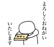 845885708