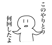 845885710