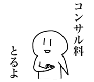 845885711